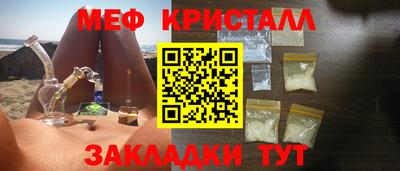шишки Рязань