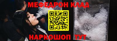шишки Рязань