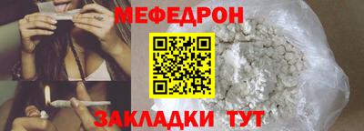 героин Севастополь