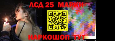 хмурый Рыбинск