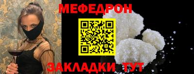 шишки Рязань