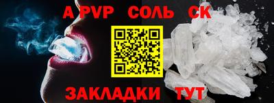 хмурый Рыбинск