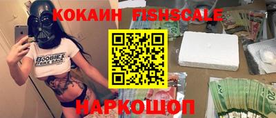 шишки Рязань