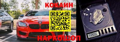 шишки Рязань