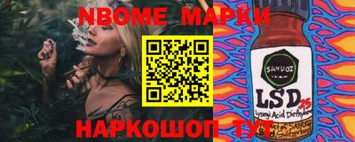 кокс Свободный