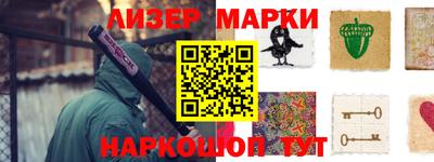 шишки Рязань