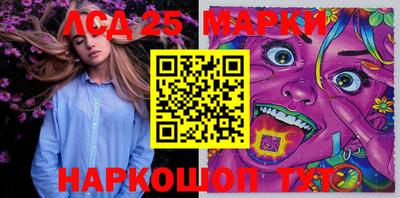 шишки Рязань