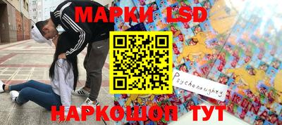 хмурый Рыбинск