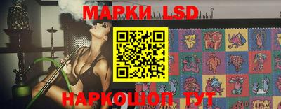 кокс Свободный