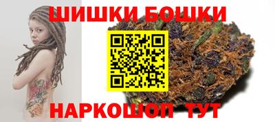 мяу мяу мука Северобайкальск