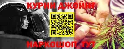 ALPHA PVP Рузаевка