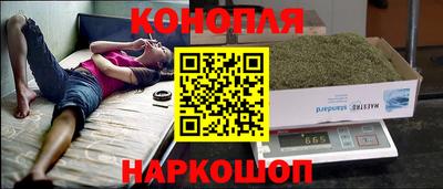 хмурый Рыбинск