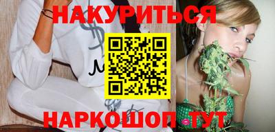 ALPHA PVP Рузаевка