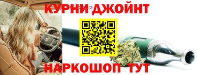 ALPHA PVP Рузаевка