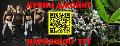 героин Севастополь