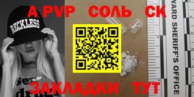 кокс Свободный