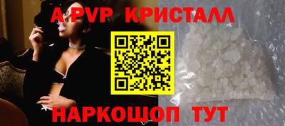 хмурый Рыбинск