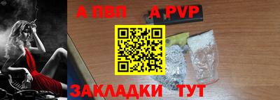кокс Свободный