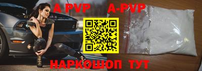 хмурый Рыбинск
