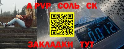 хмурый Рыбинск