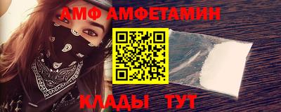 хмурый Рыбинск