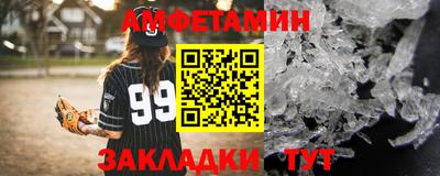 шишки Рязань