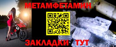 хмурый Рыбинск