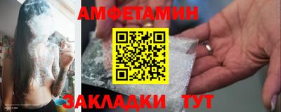 хмурый Рыбинск