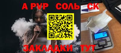 кокс Свободный