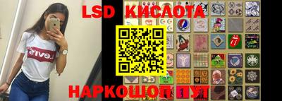 кокс Свободный