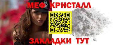 кокс Свободный