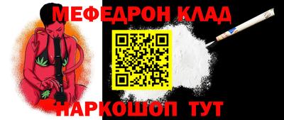 хмурый Рыбинск