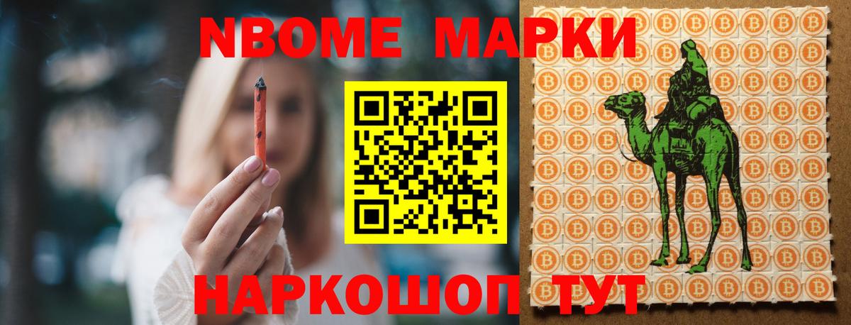 LSD-25 экстази кислота  Вход с VPN  ЛСД экстази ecstasy  Бахчисарай 